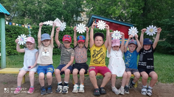 #ДеньСемьиЛюбвиВерности #ДеньСемьиЛюбвиВерности.