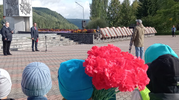 79 годовщина окончания Второй мировой войны 79 годовщина окончания Второй мировой войны.